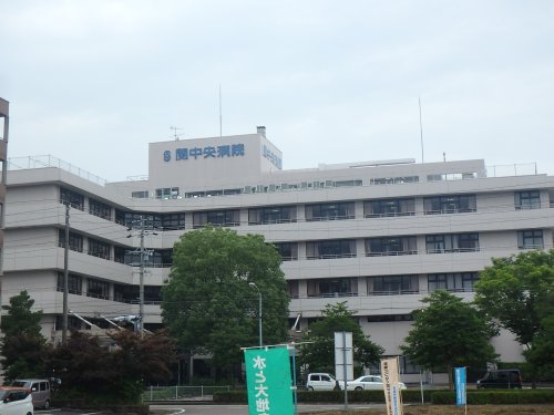 病院　関中央病院（病院）まで277m