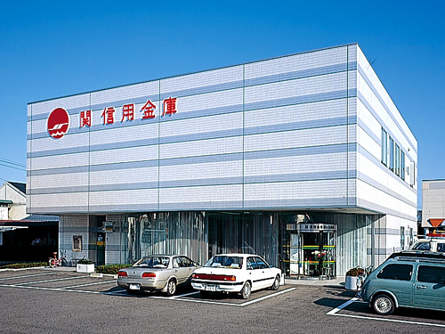 その他　関信用金庫桜ヶ丘支店（その他）まで1258m