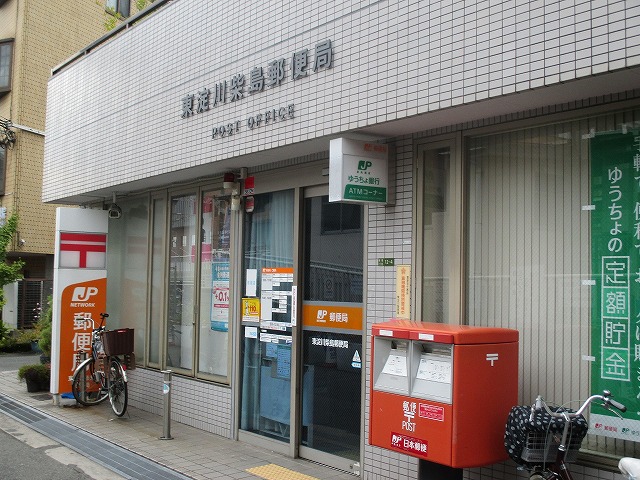 郵便局　東淀川柴島郵便局（郵便局）まで191m