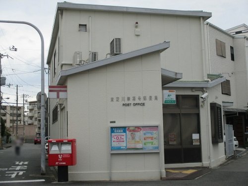 郵便局　東淀川崇禅寺郵便局（郵便局）まで676m