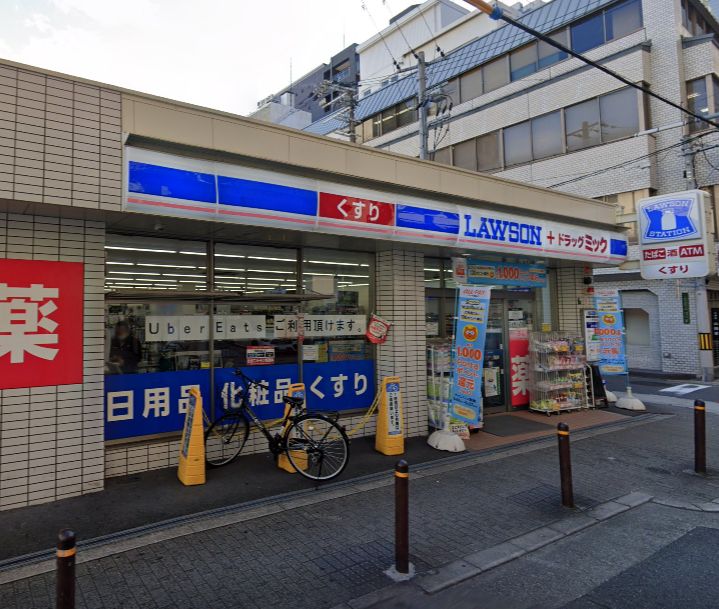 コンビニ　ローソン ドラッグミック西天満四丁目店（コンビニ）まで90m