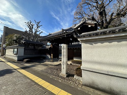 その他　攝取山 善能寺（真宗大谷派）（その他）まで303m