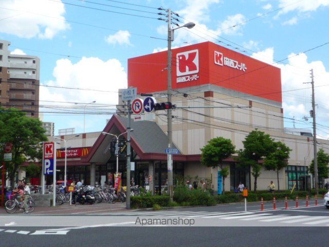 スーパー　関西スーパーマーケット瑞光店（スーパー）まで164m