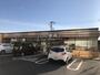 コンビニ　セブンイレブン 横浜綱島東2丁目店（コンビニ）まで1075m