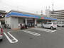コンビニ　ローソン 栄上郷町店（コンビニ）まで1551m