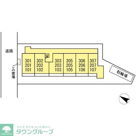 その他　★お部屋探しは株式会社タウンハウジング東京まで★