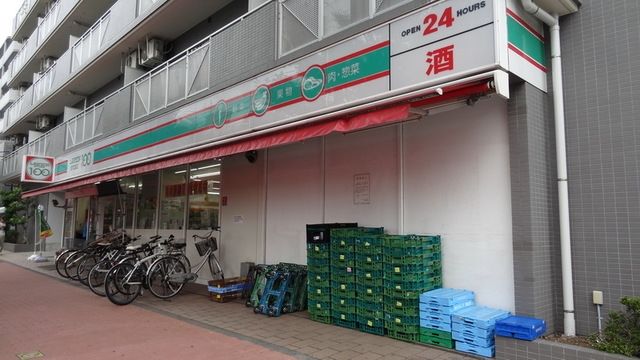 コンビニ　100円ローソン（コンビニ）まで109m