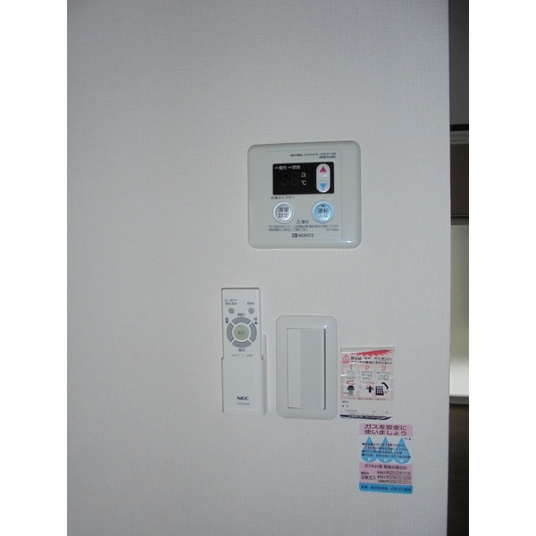 その他設備　イメージ