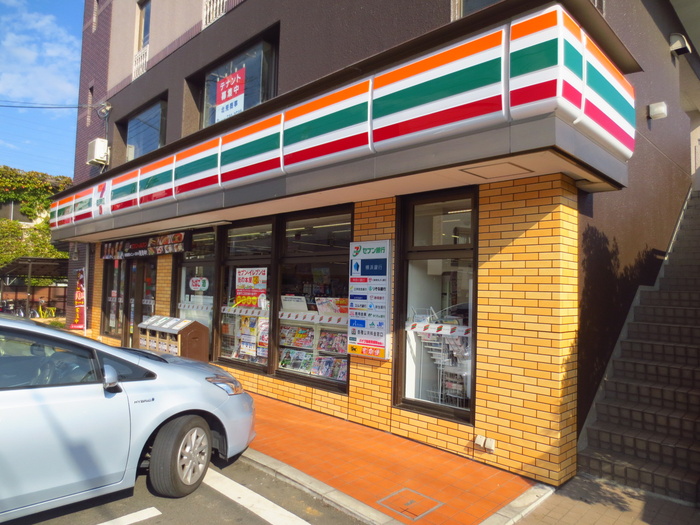 コンビニ　セブンイレブン（コンビニ）まで250m