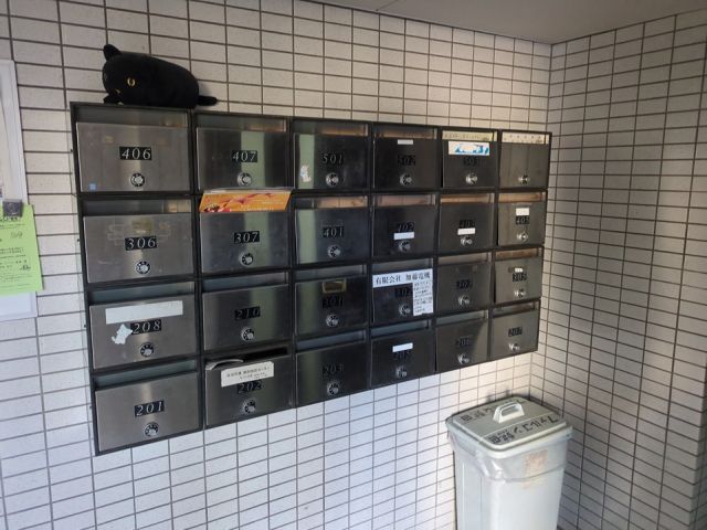その他共有部分