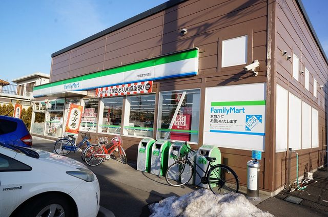 コンビニ　ファミリーマート宇都宮竹林店（コンビニ）まで800m