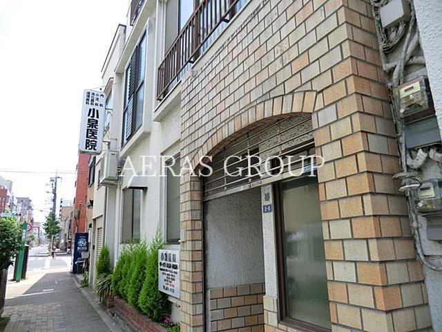 病院　小泉医院（病院）まで309m