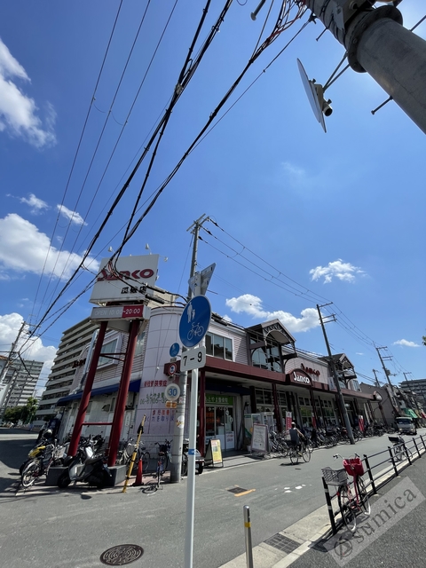 スーパー　スーパーサンコー瓜破店、お安くお買い物（スーパー）まで403m