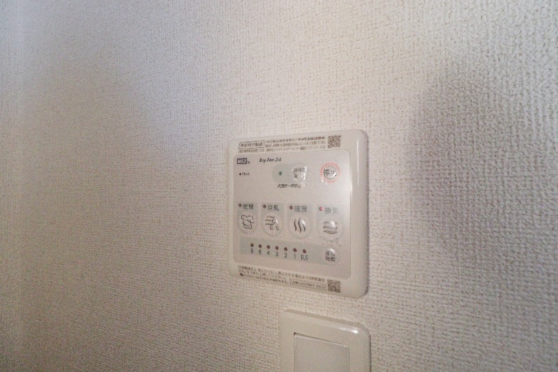 その他設備　図面と現状に相違がある場合には現状を優先