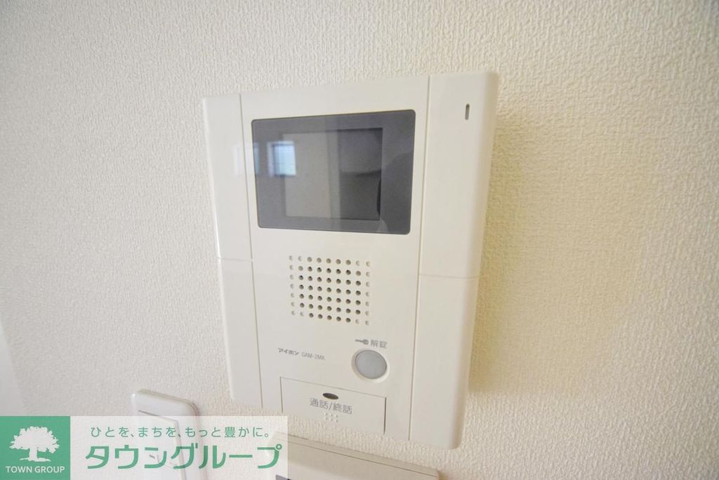 その他設備　設備