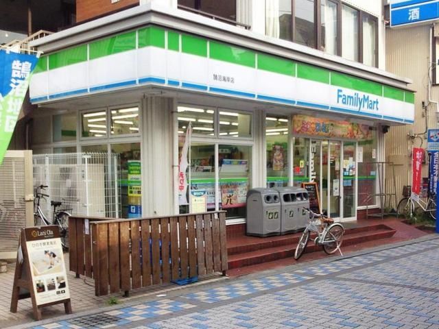 コンビニ　ファミリーマート鵠沼海岸店（コンビニ）まで840m