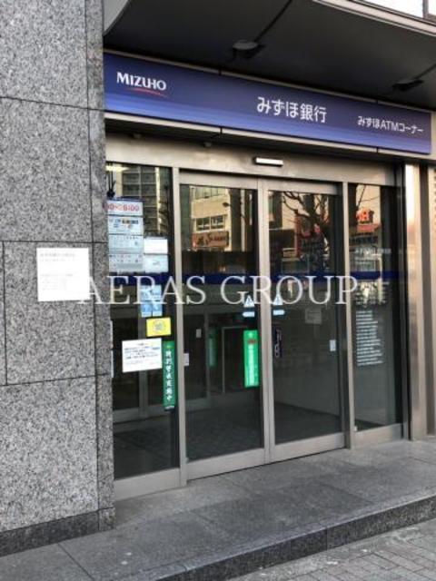 銀行　みずほ銀行大塚支店（銀行）まで487m
