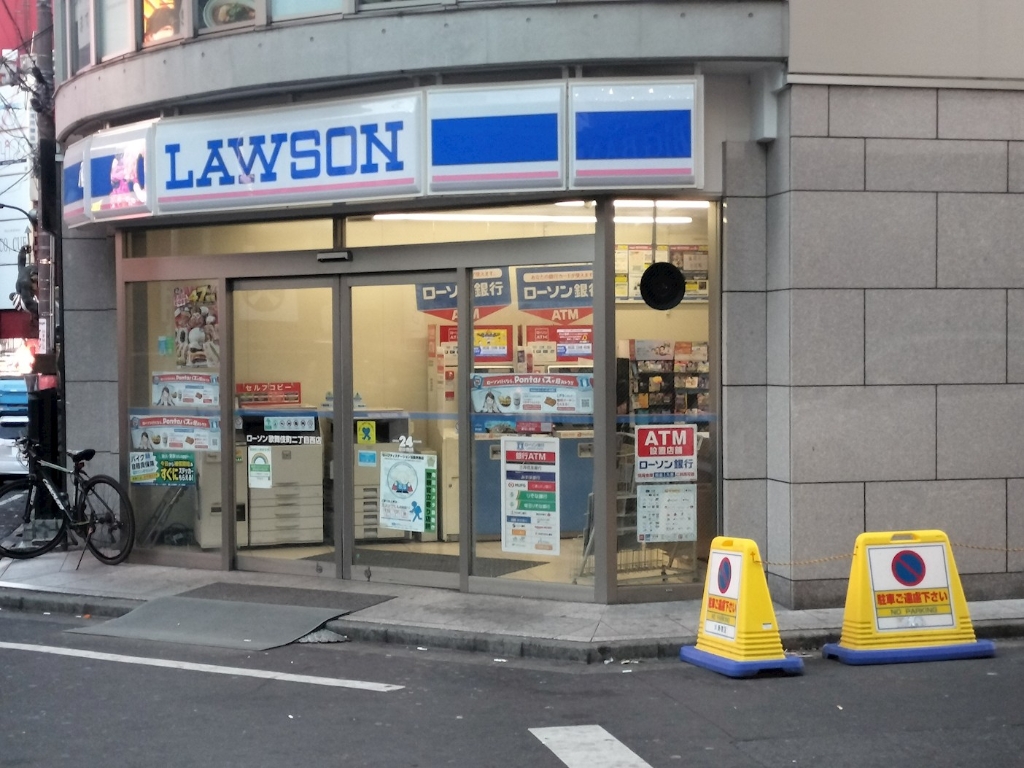 コンビニ　ローソン歌舞伎町店（コンビニ）まで220m