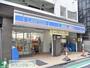 コンビニ　ローソン（コンビニ）まで360m