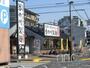飲食店　香の川製麺茨木店（飲食店）まで790m