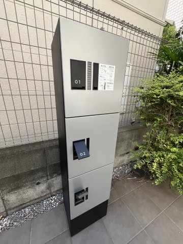 その他設備　ラティフォリア市ヶ谷