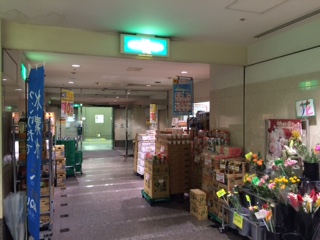 スーパー　文化堂勝どき店（スーパー）まで381m