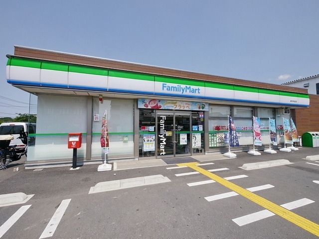 コンビニ　ファミリーマート東所沢和田店（コンビニ）まで823m