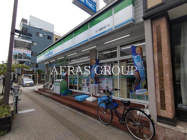 コンビニ　ファミリーマート 本八幡駅南口店（コンビニ）まで241m