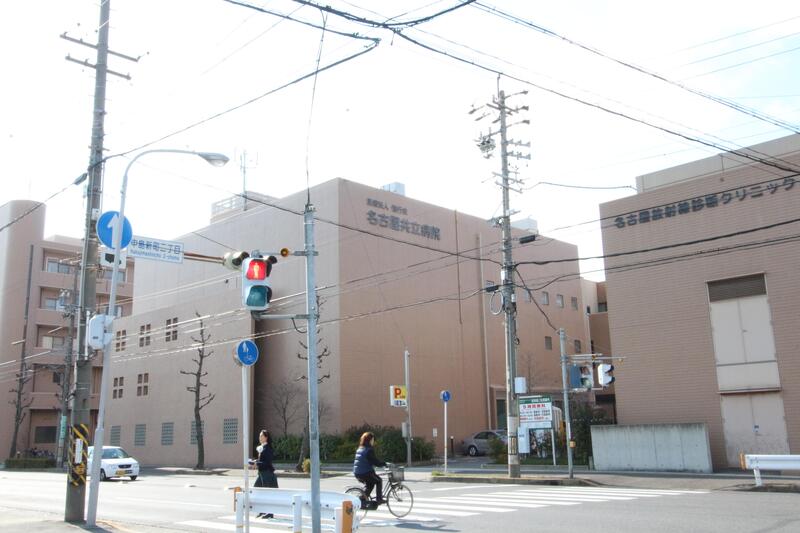 病院　医療法人偕行会名古屋共立病院（病院）まで696m
