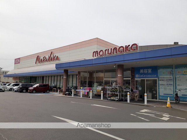 スーパー　マルナカ茶屋町店（スーパー）まで700m