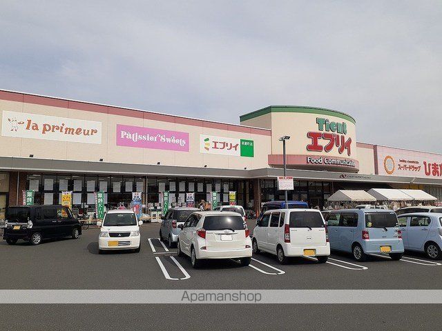 スーパー　エブリイ茶屋町店（スーパー）まで800m