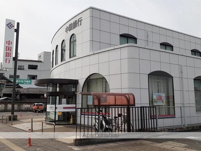 銀行　中国銀行茶屋町支店（銀行）まで1000m