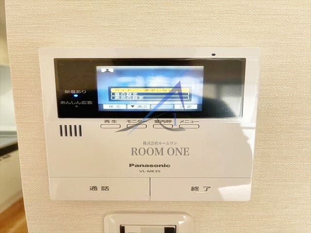 セキュリティ　モニター付きインターホンです。