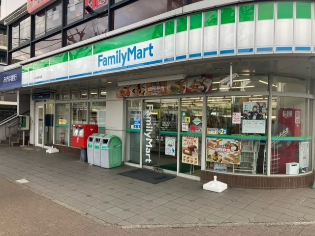 コンビニ　ファミリーマート弥生台駅前店（コンビニ）まで237m