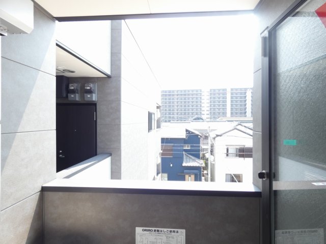 眺望