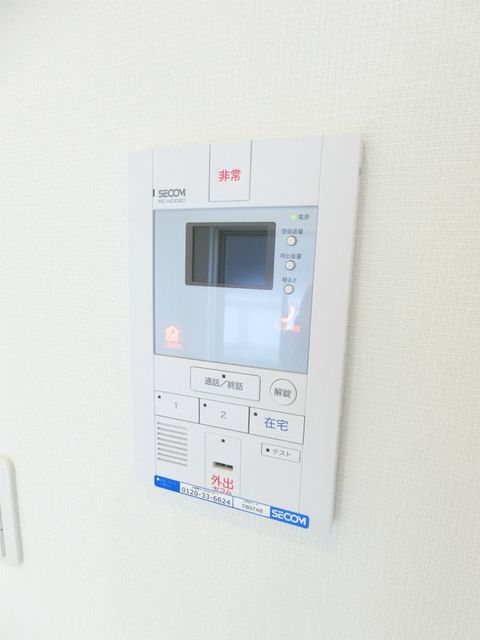 セキュリティ