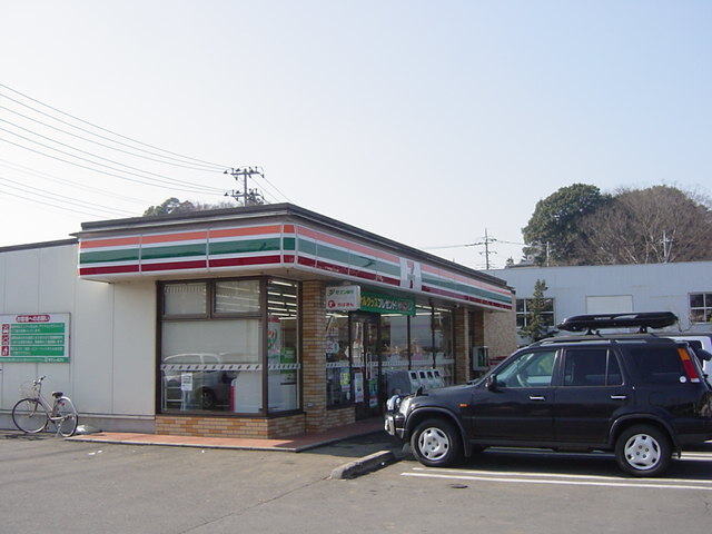 その他　セブンイレブン（その他）まで400m