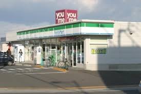 コンビニ　ファミリーマート 高松中央通り店（コンビニ）まで530m