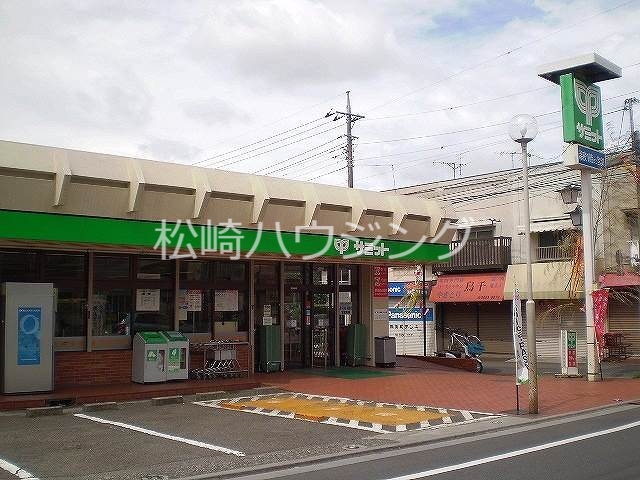 スーパー　サミットストア江原町店（スーパー）まで429m