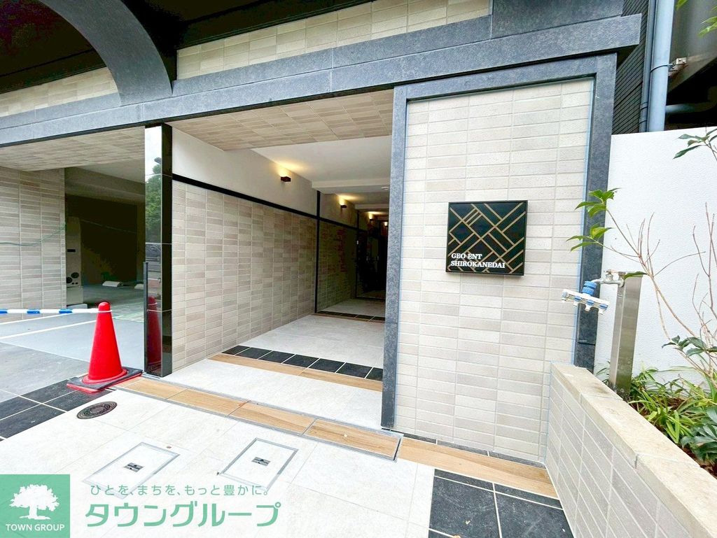 エントランス　部屋探しは株式会社　タウンハウジング　までお気軽にお問合せ…