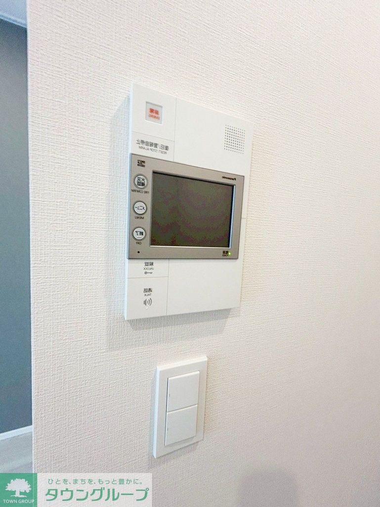 セキュリティ　部屋探しは株式会社　タウンハウジング　までお気軽にお問合せ…