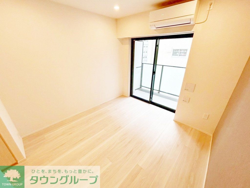 居室・リビング　お部屋探しは株式会社　タウンハウジング　までお気軽にお問合…