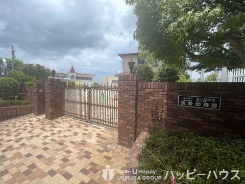 幼稚園・保育園　筑紫幼稚園（幼稚園・保育園）まで168m