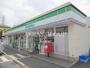 コンビニ　ファミリーマートさいたま辻八丁目店（コンビニ）まで331m