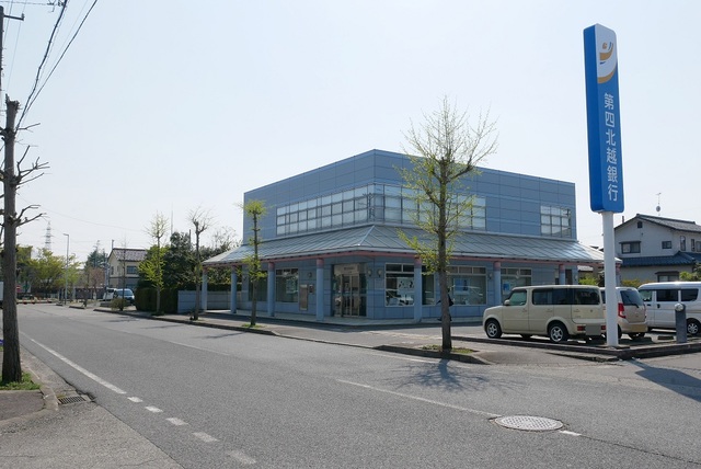 銀行　第四北越銀行早通支店（銀行）まで318m