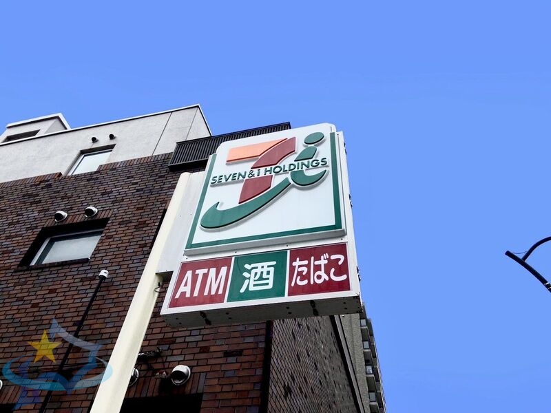 コンビニ　セブンイレブン札幌南5条店（コンビニ）まで76m