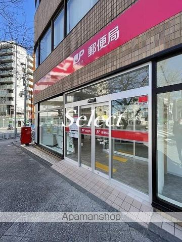 郵便局　横浜日之出町郵便局（郵便局）まで254m
