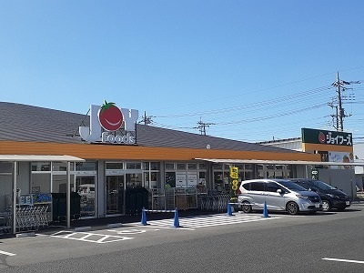スーパー　ジョイフーズ（スーパー）まで500m