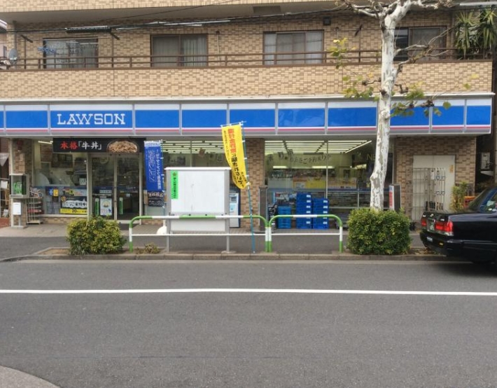 コンビニ　ローソン中里二丁目店（コンビニ）まで449m