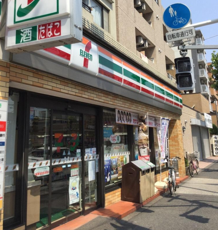 コンビニ　セブンイレブン北区昭和町店（コンビニ）まで472m